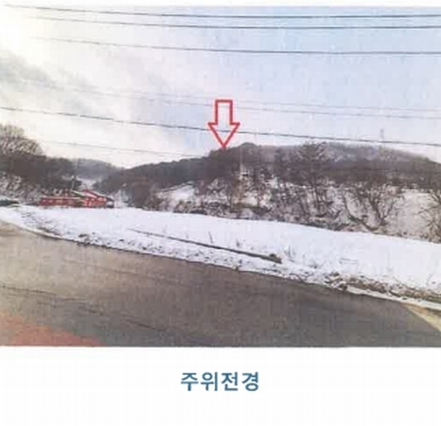 2025타경30241 강원특별자치도 평창군 대관령면 횡계리 243-1 농지 경매 이미지