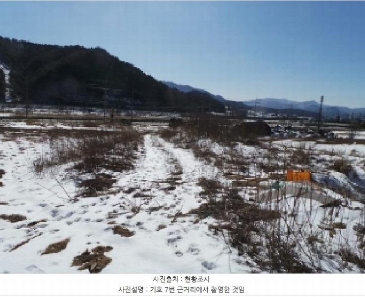 2025타경30272 강원특별자치도 평창군 진부면 상진부리 5-3 농지 경매 이미지