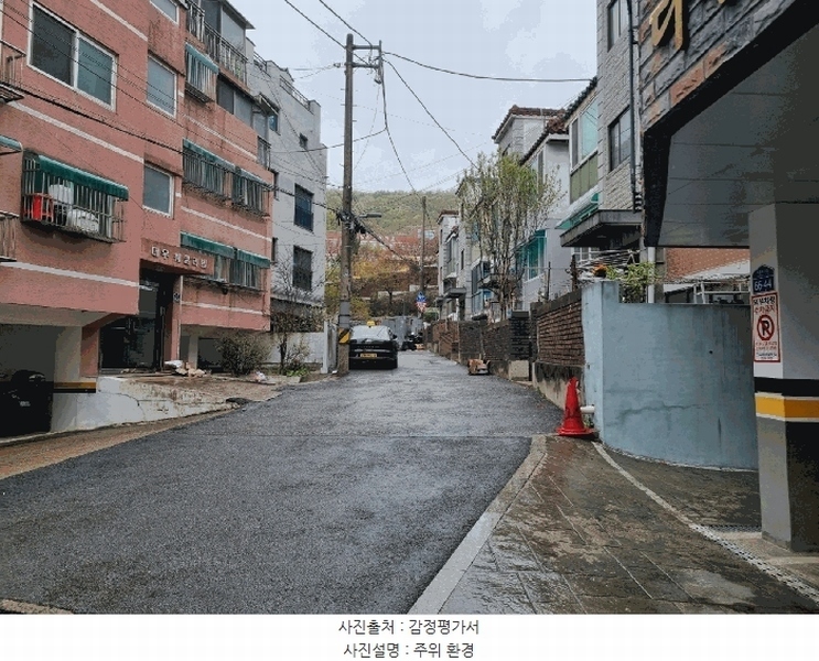 2025타경9459 서울특별시 구로구 개봉로11길 66-44, 다원리치빌3차 2층 203호 다세대(빌라) 경매 이미지