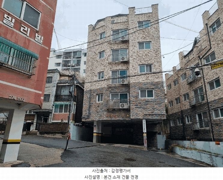 2025타경9459 서울특별시 구로구 개봉로11길 66-44, 다원리치빌3차 2층 203호 다세대(빌라) 경매 이미지