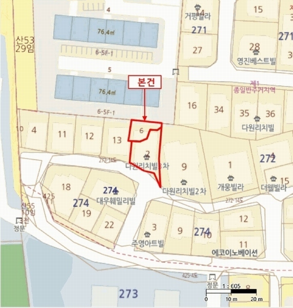 2025타경9459 서울특별시 구로구 개봉로11길 66-44, 다원리치빌3차 2층 203호 다세대(빌라) 경매 이미지