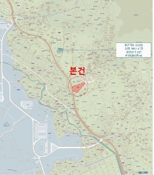 2025타경30339 강원특별자치도 평창군 대화면 신리 900-2 농지 경매 이미지