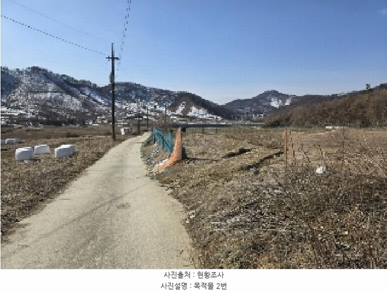 2025타경30374 충청북도 음성군 원남면 덕정리 135 농지 경매 이미지