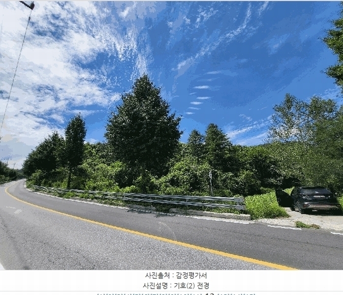 2025타경30377 강원특별자치도 영월군 주천면 신일리 산412 임야 경매 이미지