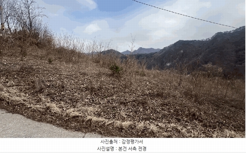 2025타경30404 강원특별자치도 정선군 북평면 문곡리 373 농지 경매 이미지