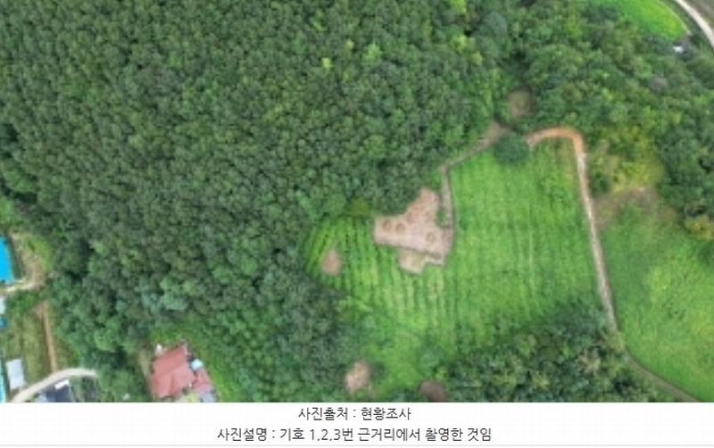 2023타경1423 강원특별자치도 정선군 북평면 남평리 531-2 과수원 경매 이미지