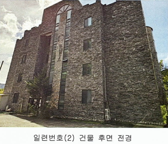 2023타경2006 강원특별자치도 영월군 김삿갓면 진별리 506-24 숙박시설 경매 이미지