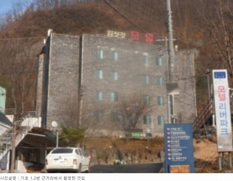 2023타경2006 강원특별자치도 영월군 김삿갓면 진별리 506-24 숙박시설 경매 이미지