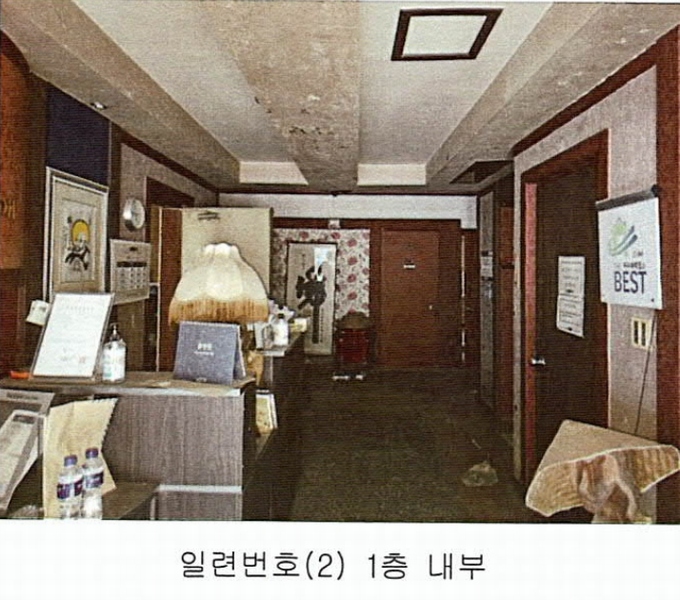 2023타경2006 강원특별자치도 영월군 김삿갓면 진별리 506-24 숙박시설 경매 이미지