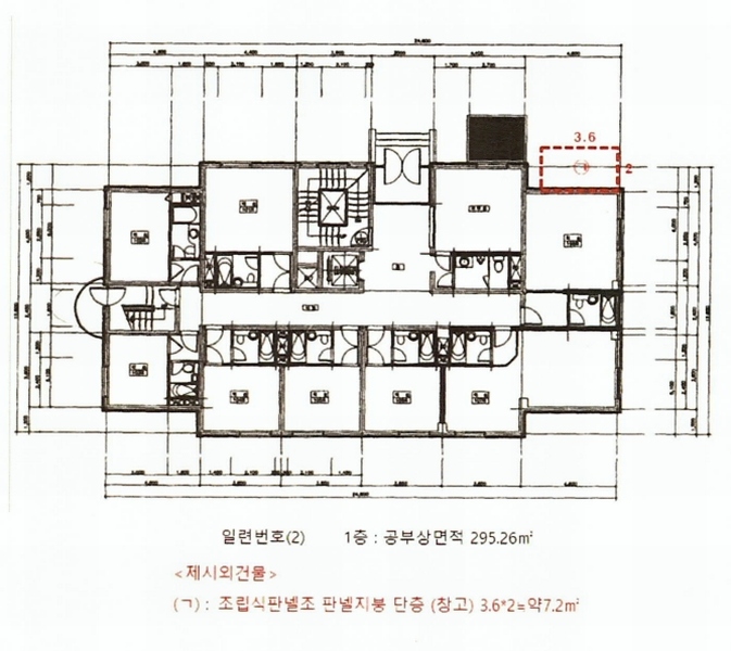2023타경2006 강원특별자치도 영월군 김삿갓면 진별리 506-24 숙박시설 경매 이미지