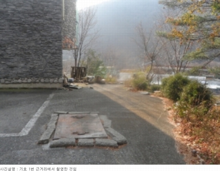 2023타경2006 강원특별자치도 영월군 김삿갓면 진별리 506-24 숙박시설 경매 이미지