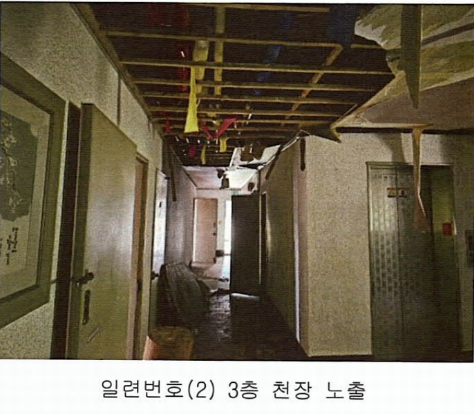 2023타경2006 강원특별자치도 영월군 김삿갓면 진별리 506-24 숙박시설 경매 이미지