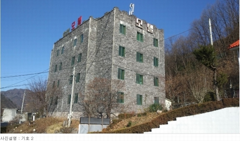 2023타경2006 강원특별자치도 영월군 김삿갓면 진별리 506-24 숙박시설 경매 이미지