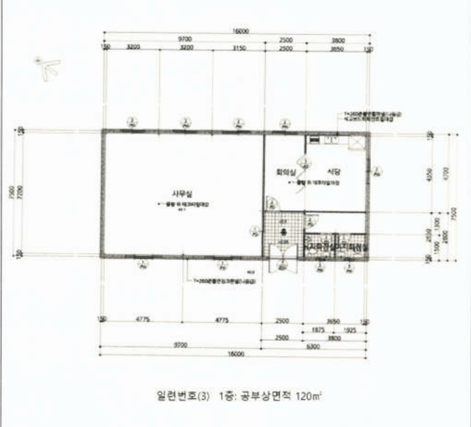 2023타경13327 강원특별자치도 영월군 영월읍 팔괴리 1244-1 공장 경매 이미지