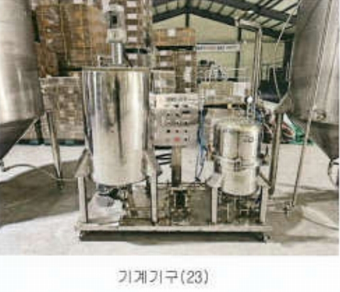 2023타경13327 강원특별자치도 영월군 영월읍 팔괴리 1244-1 공장 경매 이미지