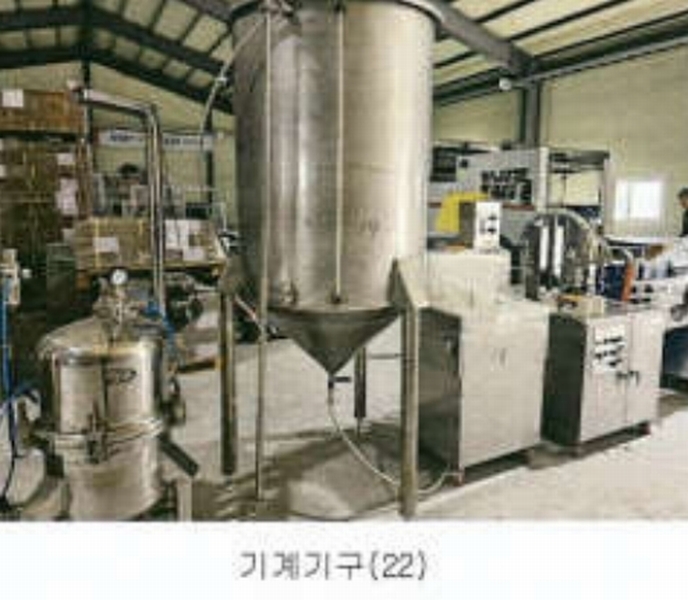 2023타경13327 강원특별자치도 영월군 영월읍 팔괴리 1244-1 공장 경매 이미지