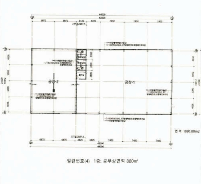 2023타경13327 강원특별자치도 영월군 영월읍 팔괴리 1244-1 공장 경매 이미지