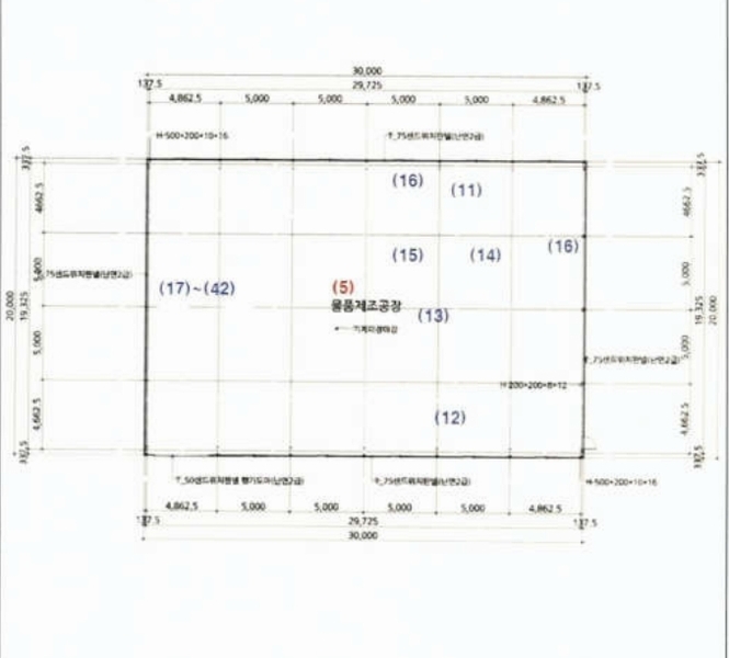 2023타경13327 강원특별자치도 영월군 영월읍 팔괴리 1244-1 공장 경매 이미지