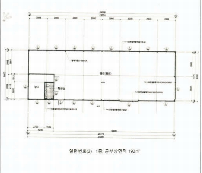 2023타경13327 강원특별자치도 영월군 영월읍 팔괴리 1244-1 공장 경매 이미지