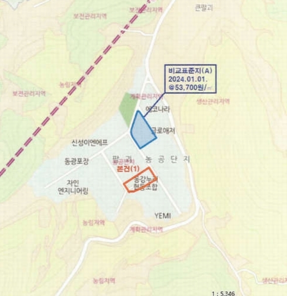 2023타경13327 강원특별자치도 영월군 영월읍 팔괴리 1244-1 공장 경매 이미지