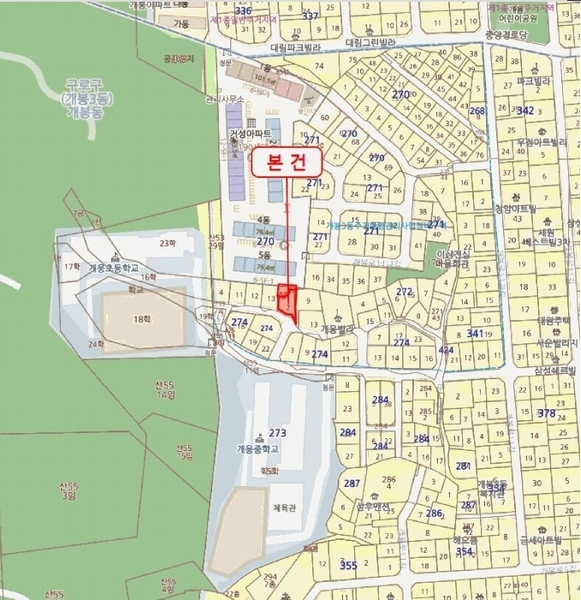 2025타경9460 서울특별시 구로구 개봉로11길 66-44, 다원리치빌3차 4층 402호 다세대(빌라) 경매 이미지