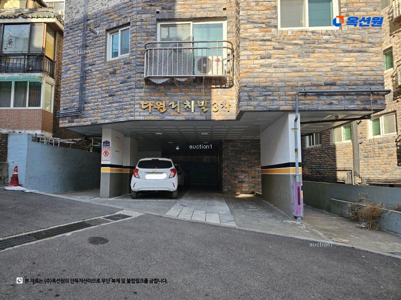 2025타경9460 서울특별시 구로구 개봉로11길 66-44, 다원리치빌3차 4층 402호 다세대(빌라) 경매 이미지
