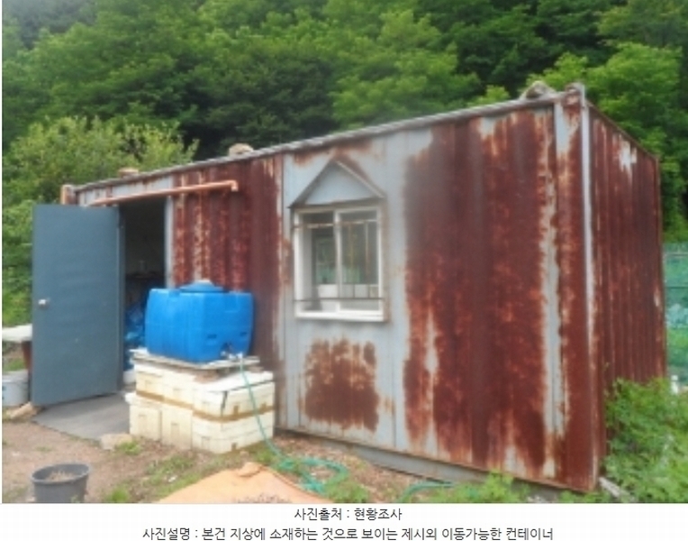 2024타경1031 강원특별자치도 정선군 고한읍 고한리 145 대지 경매 이미지