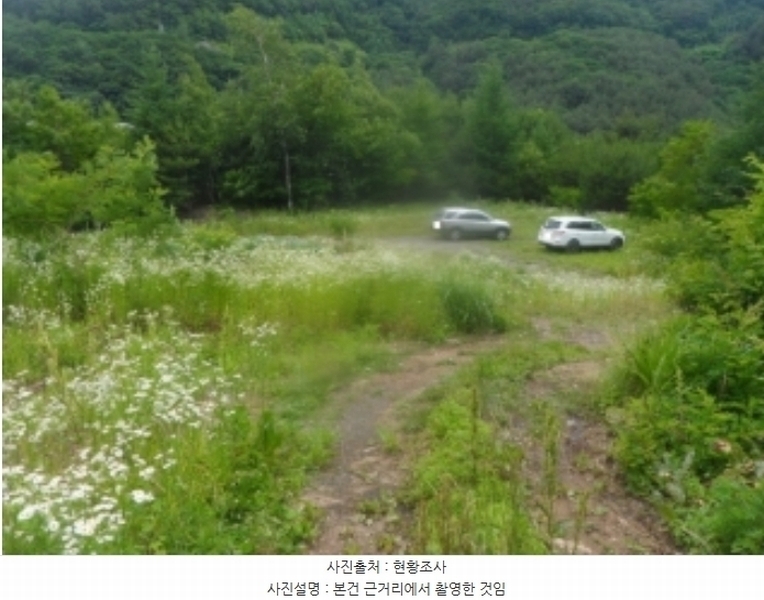 2024타경1031 강원특별자치도 정선군 고한읍 고한리 145 대지 경매 이미지