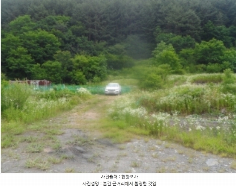 2024타경1031 강원특별자치도 정선군 고한읍 고한리 145 대지 경매 이미지