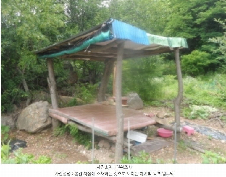 2024타경1031 강원특별자치도 정선군 고한읍 고한리 145 대지 경매 이미지