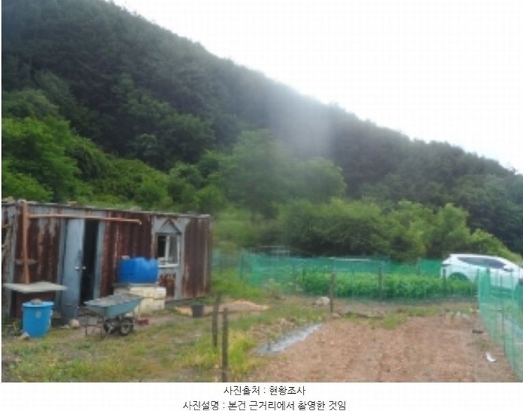 2024타경1031 강원특별자치도 정선군 고한읍 고한리 145 대지 경매 이미지