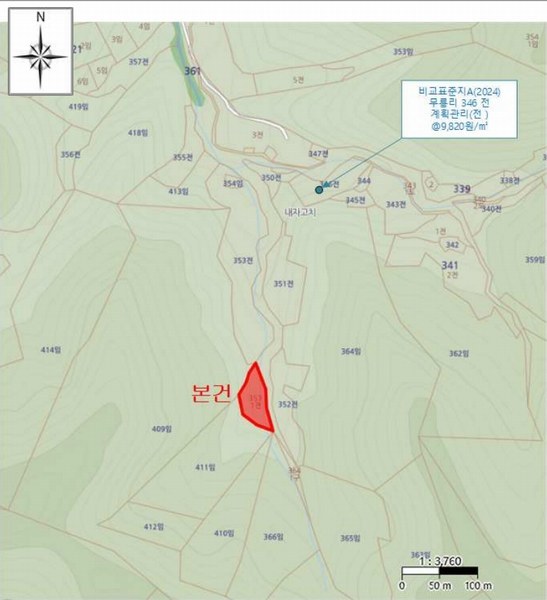 2024타경1321 강원특별자치도 정선군 남면 무릉리 353-1 농지 경매 이미지