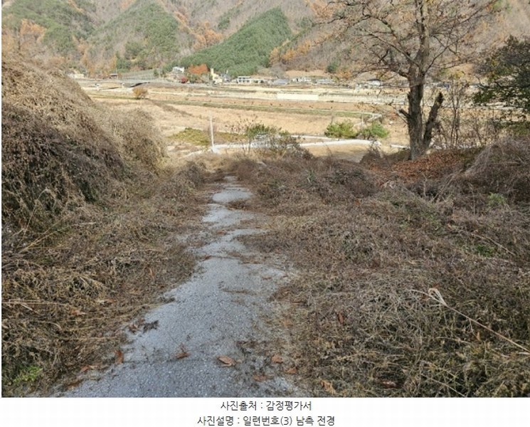 2024타경1673 강원특별자치도 영월군 김삿갓면 외룡리 402 공장 경매 이미지