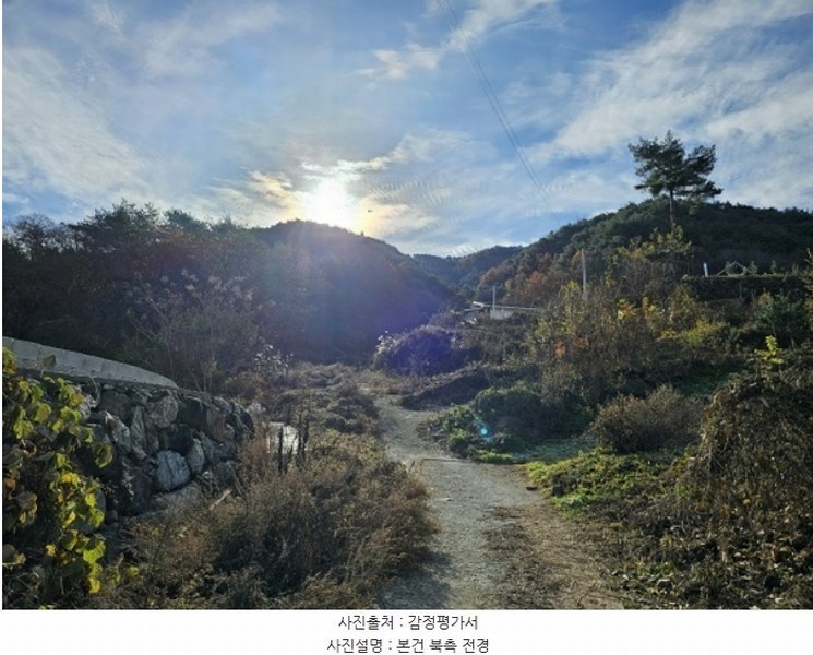 2024타경1673 강원특별자치도 영월군 김삿갓면 외룡리 402 공장 경매 이미지
