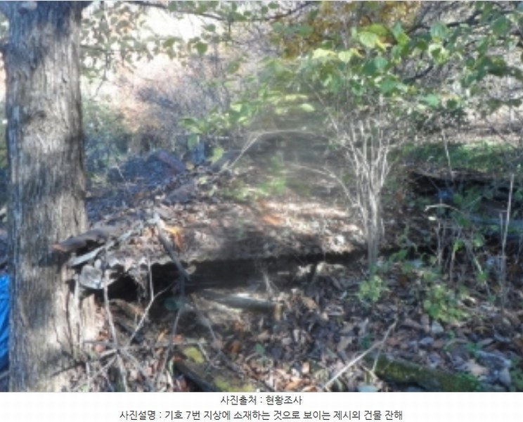 2024타경1758 강원특별자치도 평창군 진부면 송정리 1200-2 농지 경매 이미지