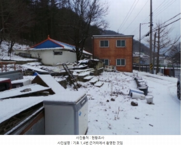 2024타경2133 강원특별자치도 정선군 사북읍 사북리 272-4 농지 경매 이미지