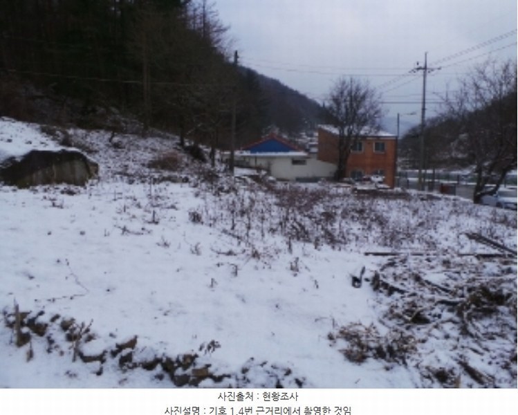 2024타경2133 강원특별자치도 정선군 사북읍 사북리 272-4 농지 경매 이미지
