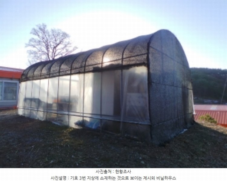 2024타경2157 강원특별자치도 평창군 방림면 계촌리 1310-31 농가관련시설 경매 이미지