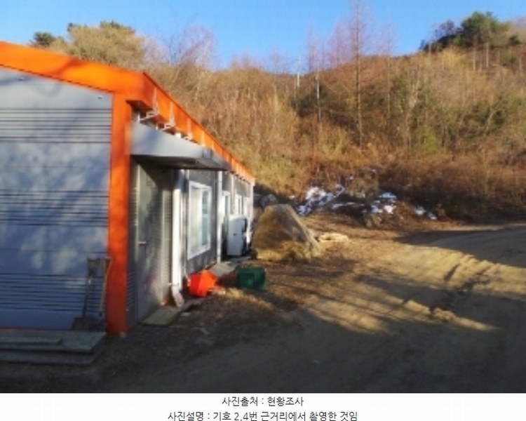 2024타경2157 강원특별자치도 평창군 방림면 계촌리 1310-31 농가관련시설 경매 이미지