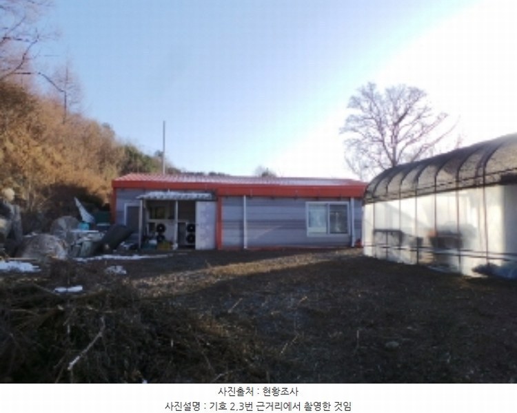 2024타경2157 강원특별자치도 평창군 방림면 계촌리 1310-31 농가관련시설 경매 이미지