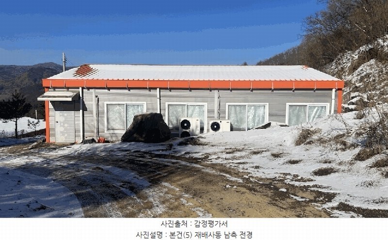 2024타경2157 강원특별자치도 평창군 방림면 계촌리 1310-31 농가관련시설 경매 이미지