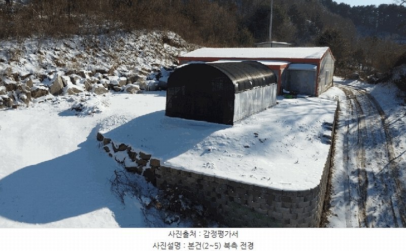 2024타경2157 강원특별자치도 평창군 방림면 계촌리 1310-31 농가관련시설 경매 이미지