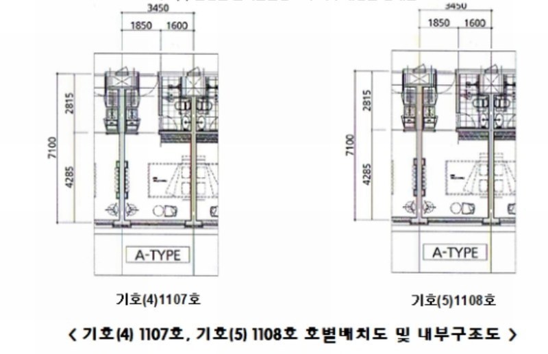 2024타경2232 강원특별자치도 정선군 사북읍 지장천로 583, 라마다앙코르정선호텔 11층 1108호 숙박(콘도등) 경매 이미지