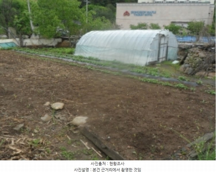 2024타경31179 강원특별자치도 정선군 남면 무릉리 469-1 농지 경매 이미지