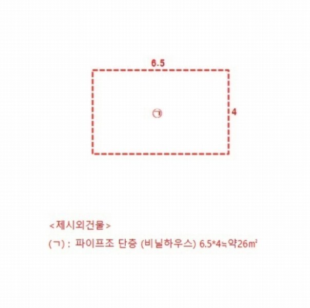 2024타경31179 강원특별자치도 정선군 남면 무릉리 469-1 농지 경매 이미지