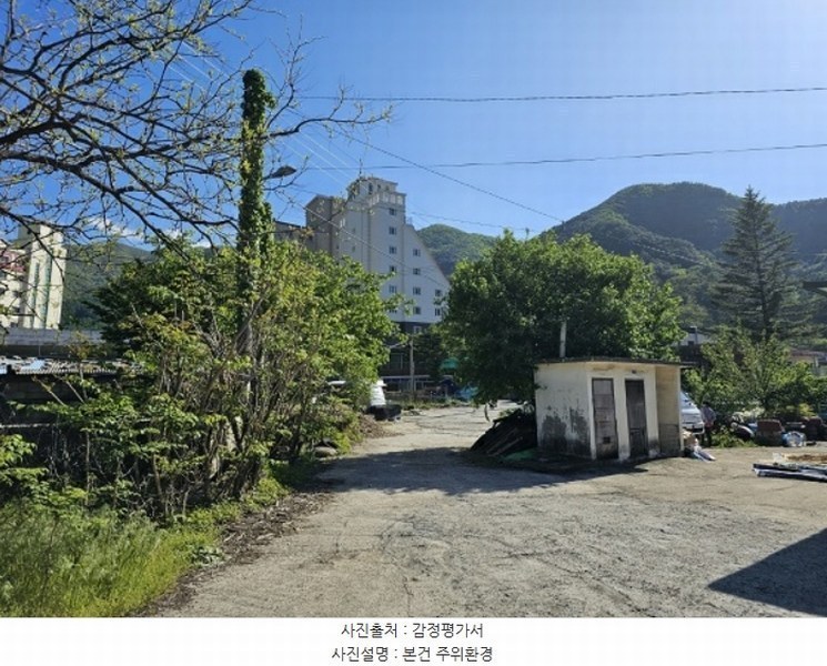 2024타경31179 강원특별자치도 정선군 남면 무릉리 469-1 농지 경매 이미지