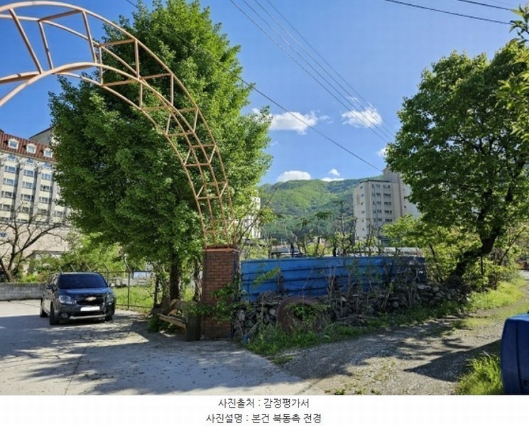 2024타경31179 강원특별자치도 정선군 남면 무릉리 469-1 농지 경매 이미지