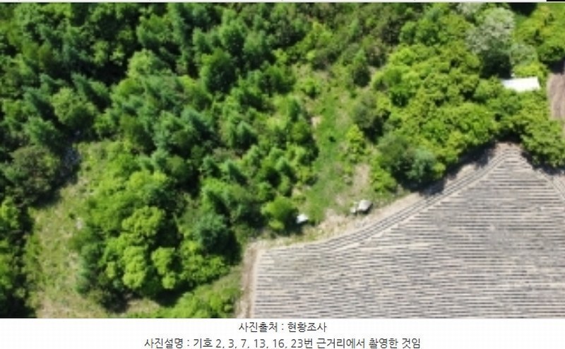 2024타경31353 강원특별자치도 평창군 봉평면 유포리 63-34 농지 경매 이미지