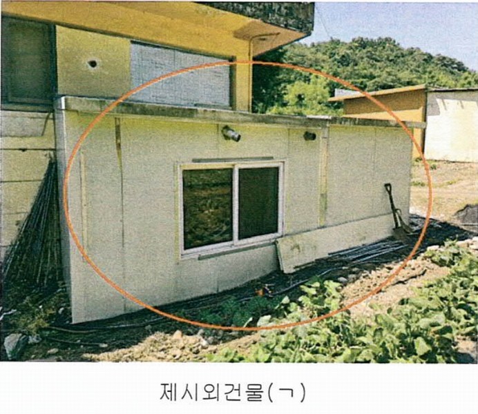 2024타경31407 강원특별자치도 영월군 남면 창원리 887-13 근린시설 경매 이미지