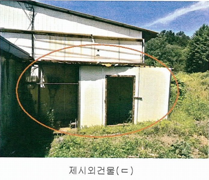 2024타경31407 강원특별자치도 영월군 남면 창원리 887-13 근린시설 경매 이미지